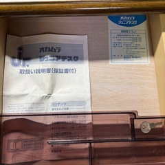 差し上げます！勉強卓　机　オカムラジュニアデスク　アンティーク　学習机　茶色　椅子付きの画像