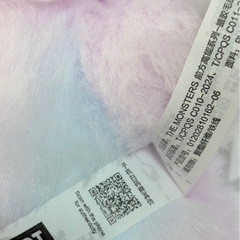 ラブブエナジー LUCK ラックの画像