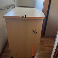 パソコンディスクの画像