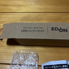 LED懐中電灯の画像