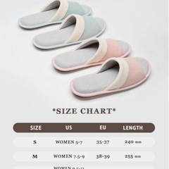 サイズ違い　4足セット　スリッパ 室内用  洗える 抗菌 柔らかく暖かい の画像