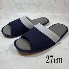 サイズ違い　4足セット　スリッパ 室内用  洗える 抗菌 柔らかく暖かい の画像