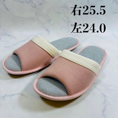 サイズ違い　4足セット　スリッパ 室内用  洗える 抗菌 柔らかく暖かい の画像