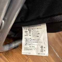 【フラワーチェア】【アウトドアチェア】クリーニング済み【管理番号10311】町の画像