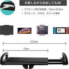 【新品】タブレットアーム スタンド 寝ながら iPad 角度調整自由 360回転 取付簡単 6～12.9インチ iPad 日本語説明書付き 黒の画像