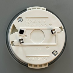 
TAKIZUMI シーリングライトの画像