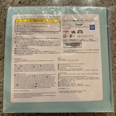 【ハンギョドン】スウィートドリーム折りたたみスツールの画像