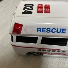 日野市まで取りに来れる方の画像