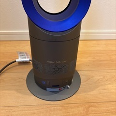 dyson hot+cool ダイソン ホットプラスクールの画像