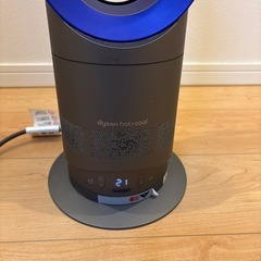 dyson hot+cool ダイソン ホットプラスクールの画像