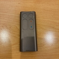 dyson hot+cool ダイソン ホットプラスクールの画像