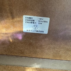 【国分寺】収納付き！シングルベットフレーム　解体済み　茶色の画像