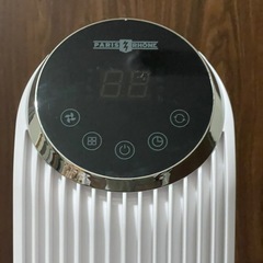 せんぷ扇風機の画像