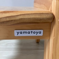 Yamatoya ノスタ　リトルチェア　ナチュラルの画像