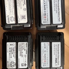 SHARP製スティック掃除機用バッテリー充電器の画像