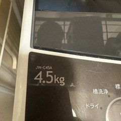 Haier製の4.5kg洗濯機JW-C45A。の画像