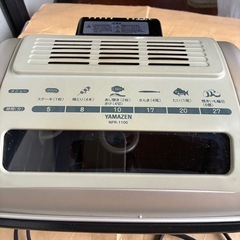 ワイドグリル　NFR-1100の画像