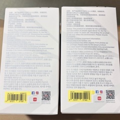 【未開封】ラブブ LOVE,ROYALTY セット LABUBUの画像