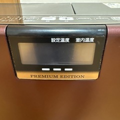 CORONA 石油ファンヒーター PREMIUM EDITIONの画像