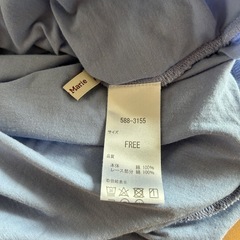 レディーストップスFREEサイズの画像