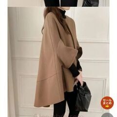 未使用です。の画像