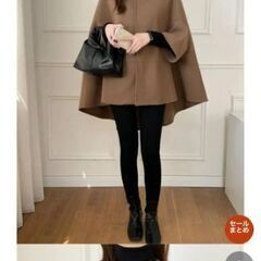 未使用です。の画像