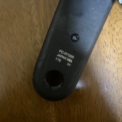 Shimano 105 R7020 コンポーネントセットの画像