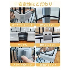 キャットケージ　コンパクト2段の画像