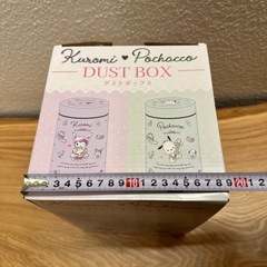 【サンリオ】クロミダストボックスの画像