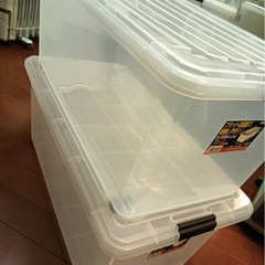 収納ケース2個の画像