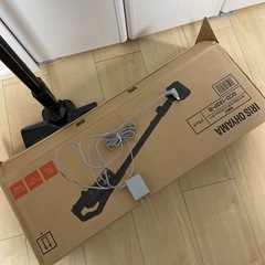 そうじき掃除機の画像