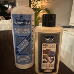 M.Mowbray 靴磨きセット 木製ボックスの画像