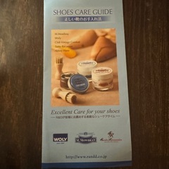 M.Mowbray 靴磨きセット 木製ボックスの画像