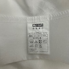 カーテン　110✖️188   1枚の画像