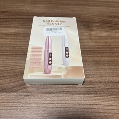 電動ネイルマシン　新品　黒の画像