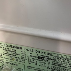 もらってください。の画像