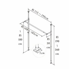 森田アルミ工業FRAMES　の画像