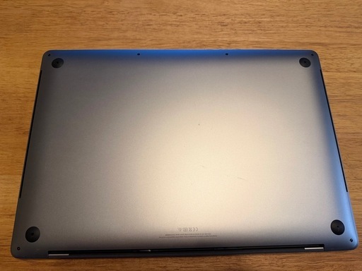 MacBook Pro 2019 16-inch
