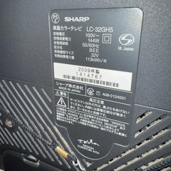 テレビ（ジャンク）の画像