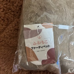 ふわもこ ファー ティペット マフラー　ベージュの画像