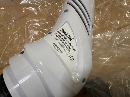 新品 電動草刈機 MUR3000