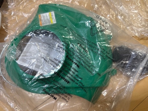 新品 電動草刈機 MUR3000