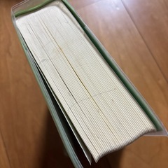 新小学漢字辞典・国語辞典セットの画像