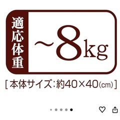 キャットハンモックの画像