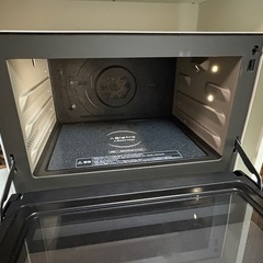 【パナソニック ビストロ NE-BS700 スチームオーブンレンジ】の画像