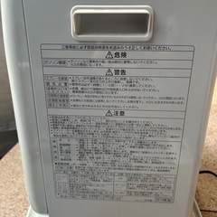コロナ石油ファンヒーターの画像