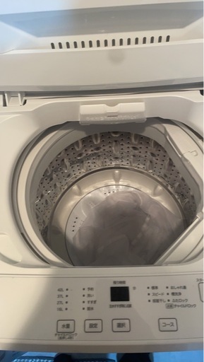 家電セット