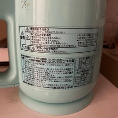 タイガー　　電気ポットの画像