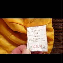 ベビー　ジャンパー　スカジャン　サイズ90の画像