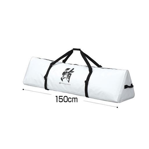 PROX　保冷トライアングル 鮪バッグ150㎝